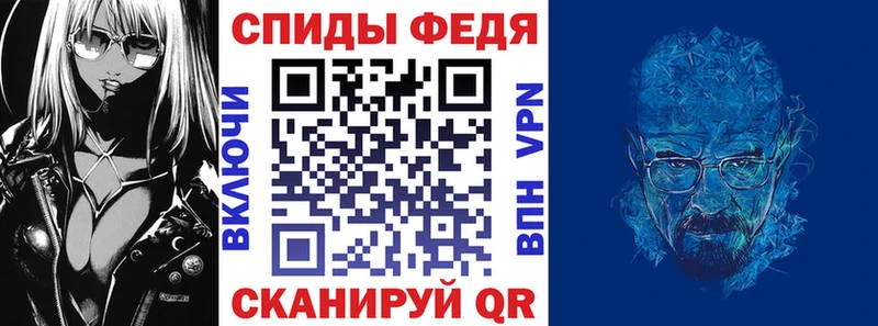Амфетамин Розовый  где можно купить   Тотьма 