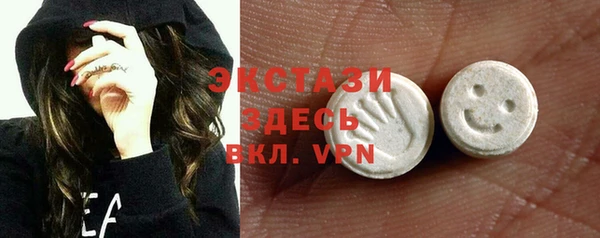 дживик Алексин