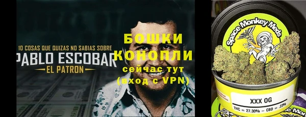 кокаин Абдулино