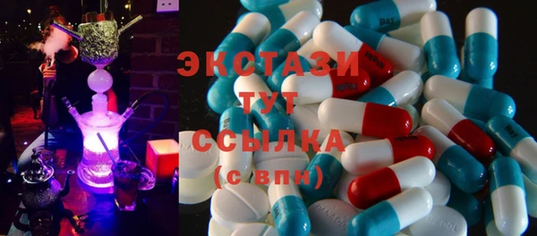 кокаин VHQ Абинск