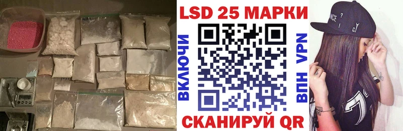 KRAKEN ТОР  Тотьма  LSD-25 экстази кислота 